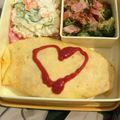まゅめー's cooksnap of when they made 弁当箱にもすっぽり☆オムライス.