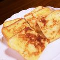 태라마미's cooksnap of when they made ふわふわ幸せ☆フレンチトースト.