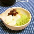 mami323's cooksnap of when they made ＊白玉と抹茶アイスのぜんざい＊.