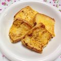 mario大好き's cooksnap of when they made 簡単！ふわとろ♡フレンチトースト.