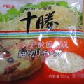 にゃぁくん's cooksnap of when they made 冷凍で☆シュレッドチーズの長期保存.