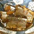 まひろりこ's cooksnap of when they made ●サンマの甘露煮●.