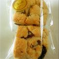 ゆういくっち's cooksnap of when they made 簡単スコーン.
