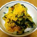 チョイコ's cooksnap of when they made 菊花の酢の物.