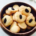 あられ's cooksnap of when they made 簡単型抜きクッキー.