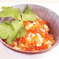 Pallotta's cooksnap of when they made はらこ飯♪.