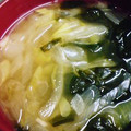 やよぴん's cooksnap of when they made 白ネギたっぷりのスープ.