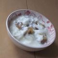 きらり流れ星's cooksnap of when they made お腹すっきり!バナナヨーグルト.