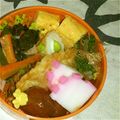 2児ママみきてぃ's cooksnap of when they made かまぼこ飾り切り.
