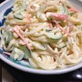 noraemonb's cooksnap of when they made サラミin☆つやっつやのパスタサラダ☆.