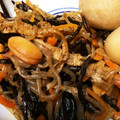 ゆず蜜＊'s cooksnap of when they made 我が家のお惣菜♪ひじきの五目煮.