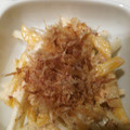 かぴーな's cooksnap of when they made 簡単☆柿と大根の和風サラダ♡.