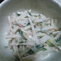 かぴーな's cooksnap of when they made 大根ときゅうりの梅マヨサラダ.