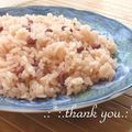 矢切のねぎちゃん's cooksnap of when they made 簡単ー炊飯器で炊くお赤飯.