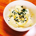 いじゅむ's cooksnap of when they made 朝食にも！ゆで卵のマヨネーズ和え.