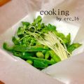 erc_16's cooksnap of when they made 夏野菜の簡単レンジ蒸し♪.