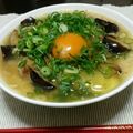 ほげ丸's cooksnap of when they made あったか♡茄子入り納豆とろろそば.