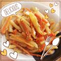 ☆ゆかこMAMA☆'s cooksnap of when they made にんじんとじゃがいもの甘味噌炒め.