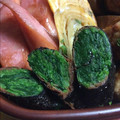 あきゆり's cooksnap of when they made 簡単かわいいお弁当 海苔巻ほうれん草.