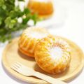 ＊ひぃ＊'s cooksnap of when they made 苺とクリームチーズの焼きドーナツ.