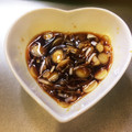 jileyyy's cooksnap of when they made ■簡単手作り■油淋鶏たれ☆万能だれ唐揚げ.
