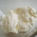 Ayacoooooo's cooksnap of when they made 簡単♪水切りヨーグルト(*'▽'*)♪.