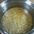 ちょもちょもらんま's cooksnap of when they made 【作り置き】ネギ塩だれ.