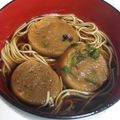やんやんマン's cooksnap of when they made 麺つゆであったか♡簡単♬にゅうめん～.