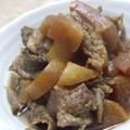 ゆーあちん's cooksnap of when they made 牛筋と大根の煮物.