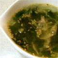 なっつなおこ's cooksnap of when they made 本格的♪わかめのとろみスープ.