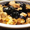アゼール's cooksnap of when they made ふわとろ♪親子丼.
