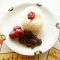 ruruyun's cooksnap of when they made もみ紫蘇の作り方.