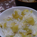 猫のミイヤ's cooksnap of when they made 超簡単！ほんわか～さつまいものお粥☆.