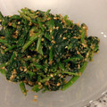 ベビチーノ's cooksnap of when they made 簡単ほうれん草のごま和え.