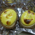 はーとねこ's cooksnap of when they made 簡単すぎる！シイタケのマヨネーズ焼き.