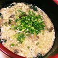 あやmingo's cooksnap of when they made 茄子とふんわり卵のコンソメスープ.