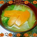 ♥あらたママ♥'s cooksnap of when they made 具だくさんのお味噌汁①大根・人参・水菜.