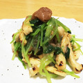 栄養士のつっちー's cooksnap of when they made 水菜の煮びたしさっぱり梅風味.