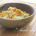 矢切のねぎちゃん's cooksnap of when they made 大根の皮のきんぴら.