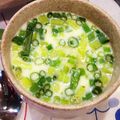 たぅネネ's cooksnap of when they made 具なしでも美味しい茶碗蒸し(覚書).