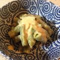 chiikoneko's cooksnap of when they made いんげんのピーナッツバター和え.