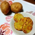パピちゃん♥️'s cooksnap of when they made 激ウマ☆ダシダ de ハッシュドポテト♬.
