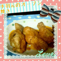heimia's cooksnap of when they made ☆焼き肉のたれマヨで手羽元オーブン焼き☆.