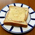 msft5632's cooksnap of when they made 粒チートースト♪.