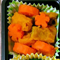 きち♡'s cooksnap of when they made ☆南瓜と人参の煮物.