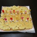 kyon0621's cooksnap of when they made 3層の【りんごケーキ】は母の味♪.