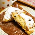 mami323's cooksnap of when they made HMで手軽なシュトーレン風スコーン.