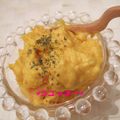 コユッキー's cooksnap of when they made クリームチーズのカボチャサラダ.
