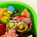 ruruchirin's cooksnap of when they made ほうれん草の鮭マヨ和え.