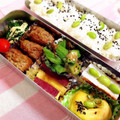 ☆笑くぼ☆'s cooksnap of when they made お弁当に☆枝豆と黒胡麻のご飯.